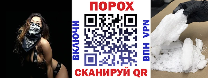 гидра зеркало  Химки  Амфетамин VHQ  хочу наркоту 