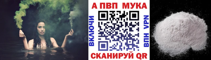 А ПВП СК  Химки 