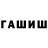 Метадон VHQ Madina Rahimova