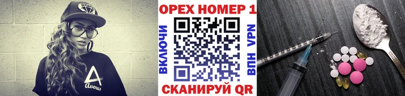 даркнет формула Химки Cocaine Боливия цена наркотик