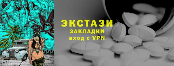 дурь Абинск