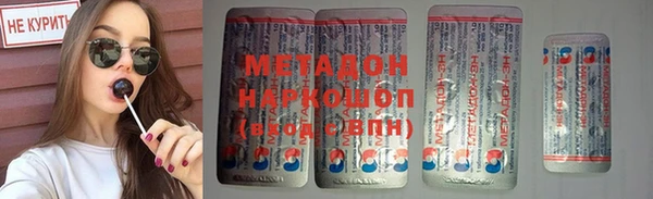 крисы Абаза