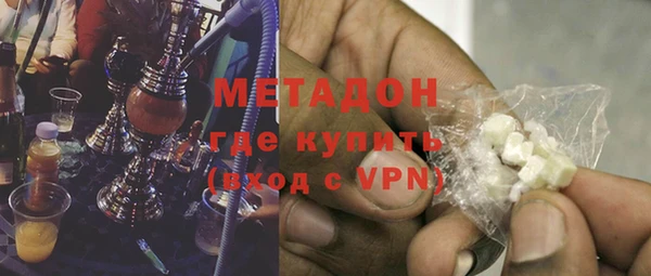 скорость mdpv Навашино