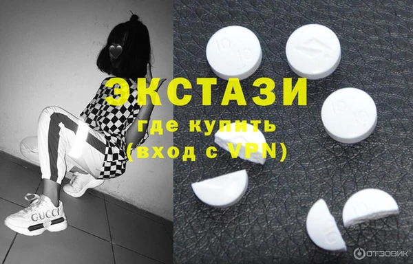 соль ск Наволоки