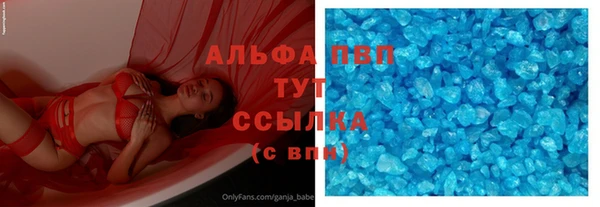 дистиллят марихуана Зеленокумск