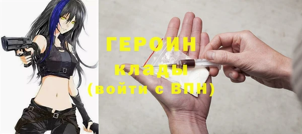 дурь Абинск