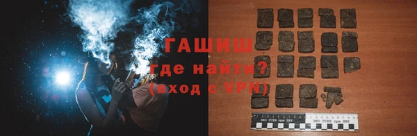 крисы Абаза