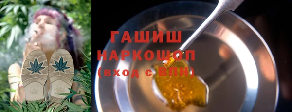 дурь Абинск