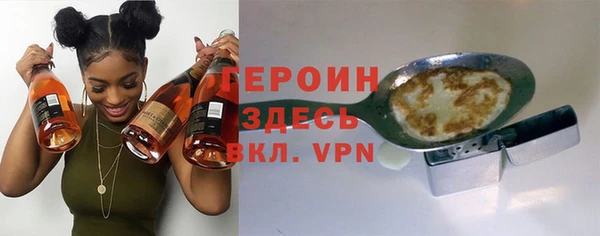 дурь Абинск