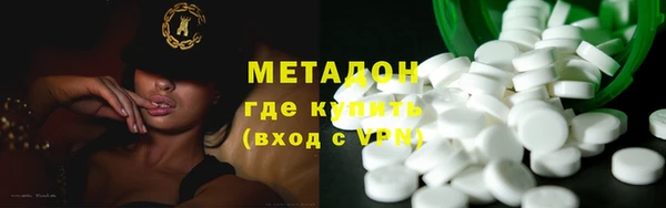 дурь Абинск