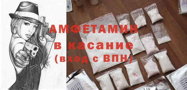 крисы Абаза