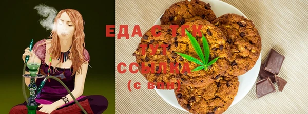 прущая мука Зеленодольск