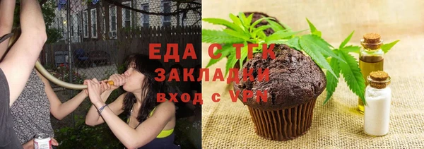 дурь Абинск