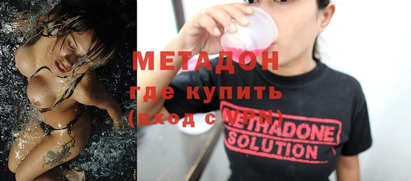 дурь Абинск