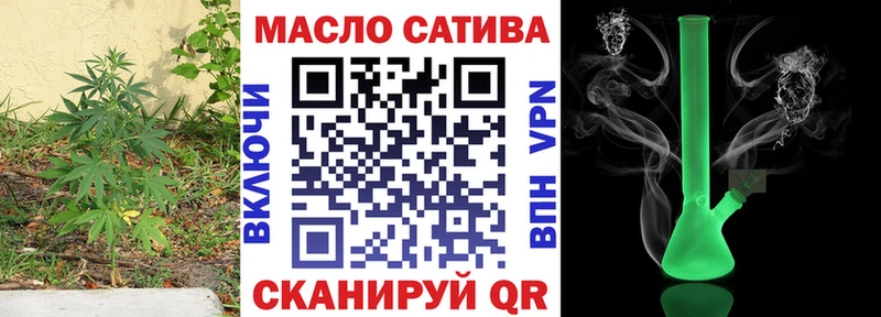 Дистиллят ТГК вейп с тгк  Химки 
