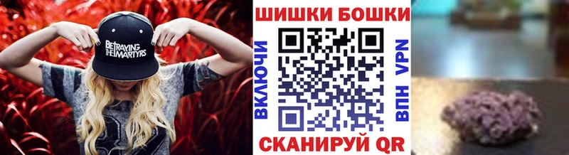 Шишки марихуана индика  где можно купить   Химки 
